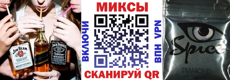 купить наркотик  Каменск-Уральский  hydra зеркало  БУТИРАТ буратино 