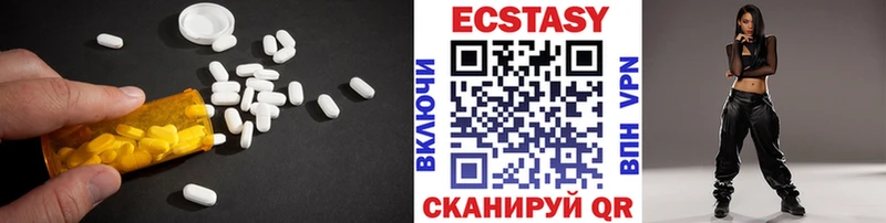 MEGA tor  Каменск-Уральский  Ecstasy Punisher 
