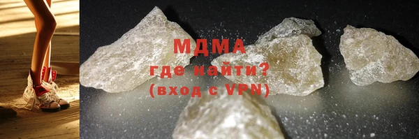 бошки Алзамай