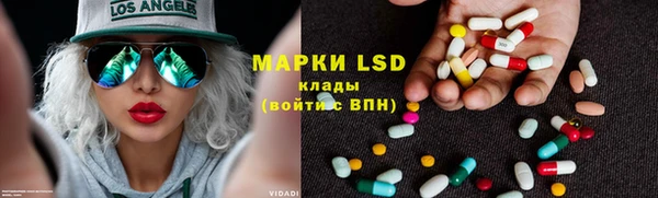 мяу мяу мука Абаза