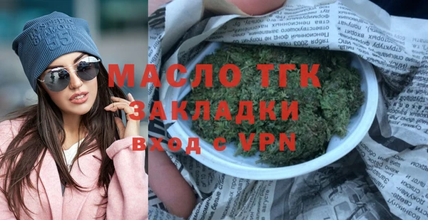 mix Абдулино