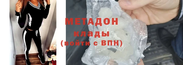 mix Абдулино