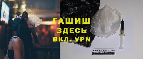 apvp Алексин