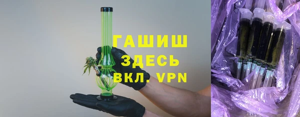 mix Абдулино