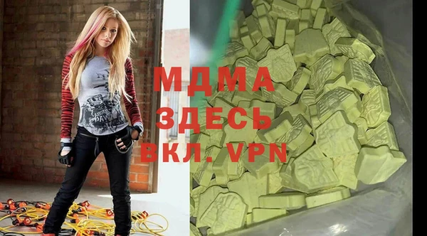 apvp Алексин