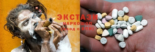 бошки Алзамай