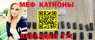 MDMA Волжск