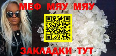 гидропоника Бузулук