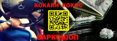 стафф Бугуруслан