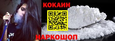 MDMA Волжск