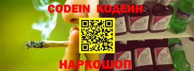 MDMA Волжск