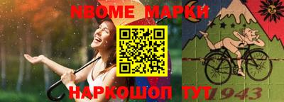 кокаин перу Волгодонск