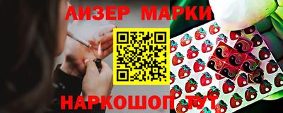 дмт Волжский