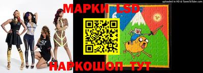 дмт Волжский