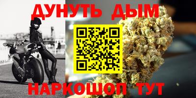 MDMA Волжск