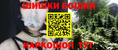 MDMA Волжск