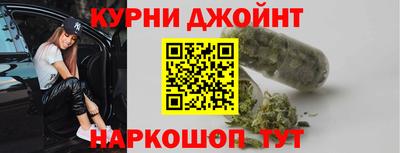 MDMA Волжск