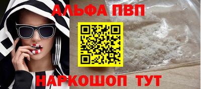 дмт Волжский