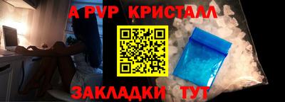MDMA Волжск