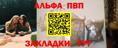 дмт Волжский