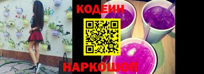 MDMA Волжск