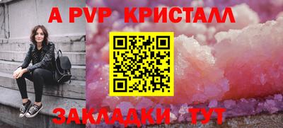 дмт Волжский