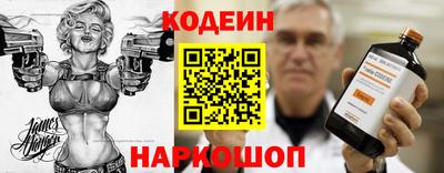 дмт Волжский