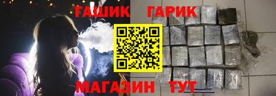дмт Волжский