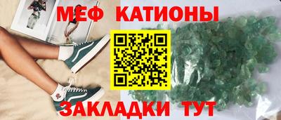 MDMA Волжск