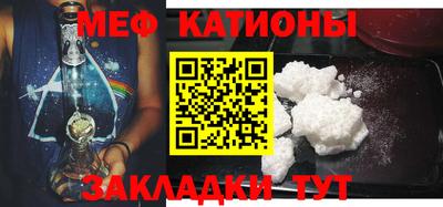 спиды Будённовск