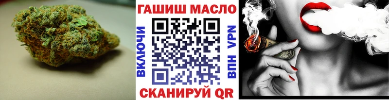 дарнет шоп  Каменск-Уральский  Дистиллят ТГК вейп с тгк 