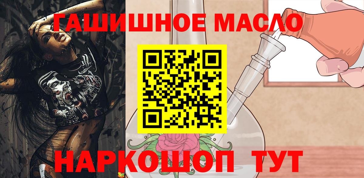  Cocaine Каменск-Уральский